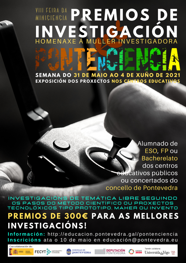 Premios de investigación Pontenciencia