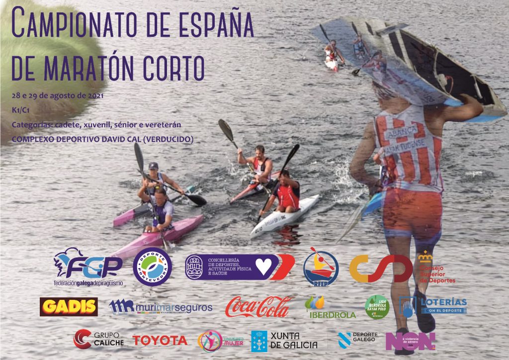 Campeonato de España de Maratón Corto