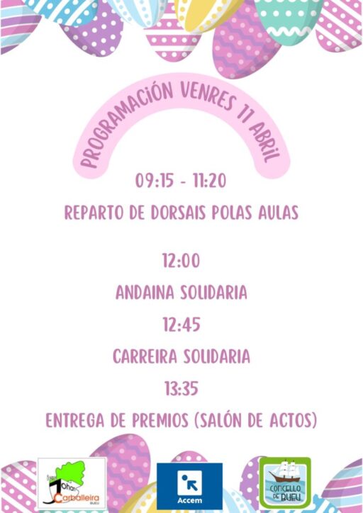 Bueu da la bienvenida a una carrera solidaria a favor