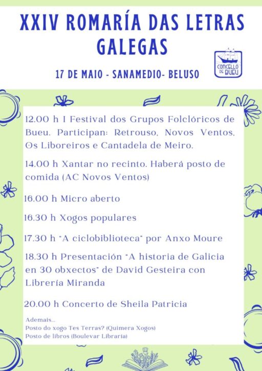 El Consejo de la Ciudad celebra el 17 de mayo