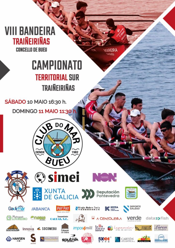 El muelle de Bueu da la bienvenida este fin de semana, el Campeonato Territorial del Sur de Traineriñas - Ayuntamiento de Bueu 3 El muelle de Bueu da la bienvenida este fin de