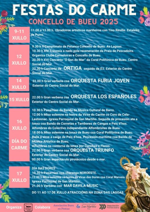 El Ayuntamiento de Bueu celebra las fiestas de Carmen del
