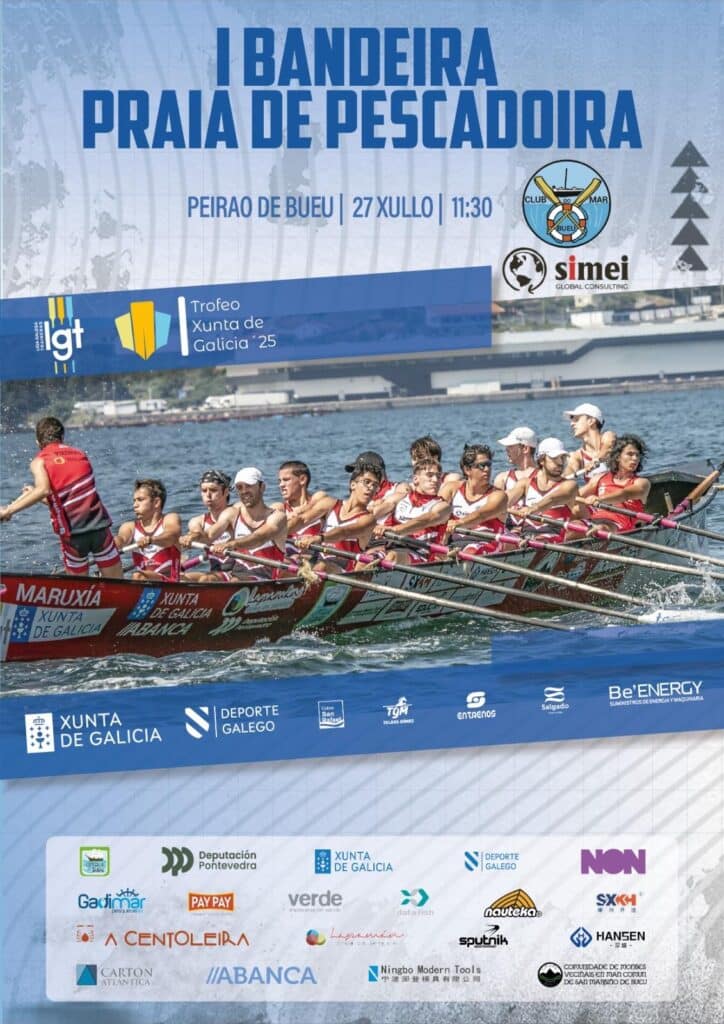 Bueu celebra este domingo la primera playa de la bandera de Pescadoira y el Ayuntamiento de la bandera XXX de Bueu de Traiñeiras - Ayuntamiento de Bueu 3 Bueu celebra este domingo la primera playa de la bandera