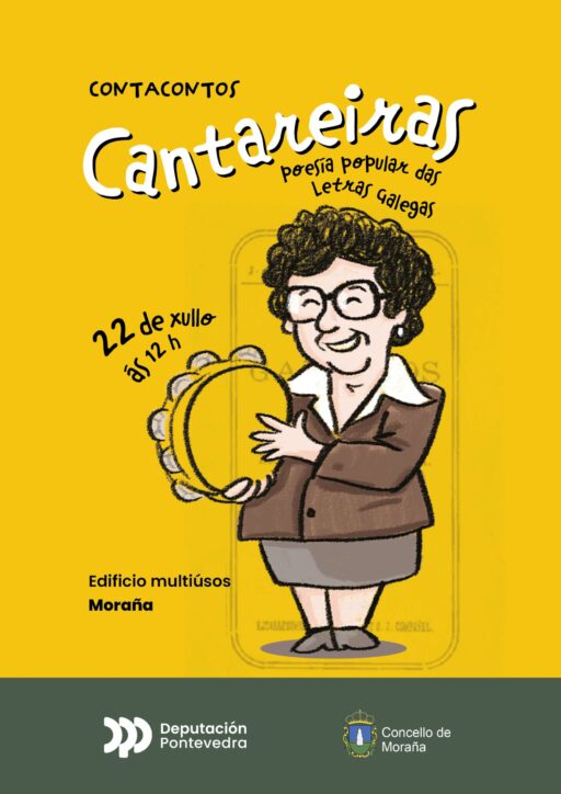 Cantareiras 22 de julio