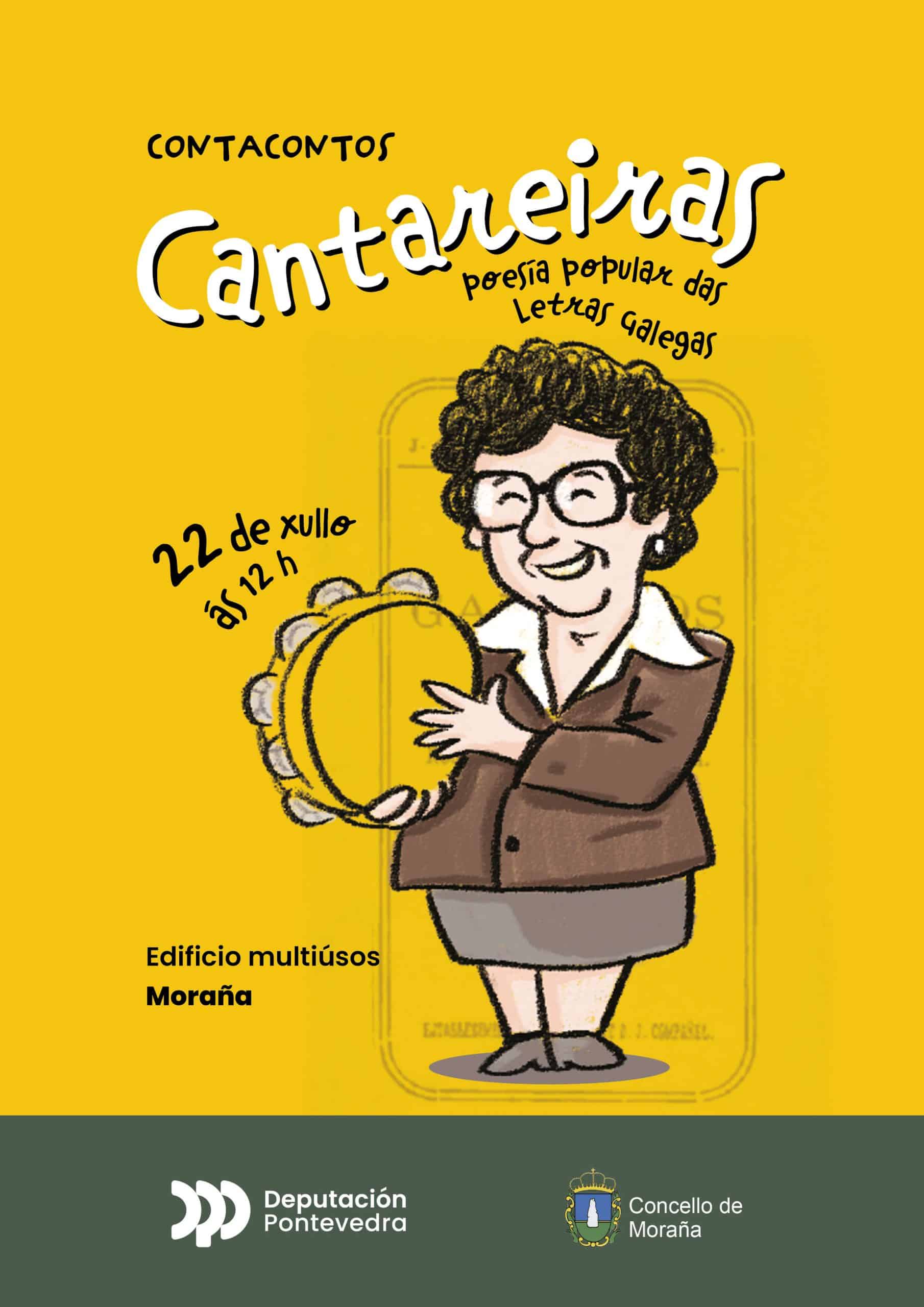 Cantareiras 22 de julio