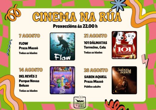 El Ayuntamiento de Bueu organiza 39Summer on the Street39 en