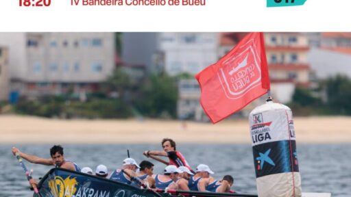 Buu celebra este sabado el IV buiz de la liga
