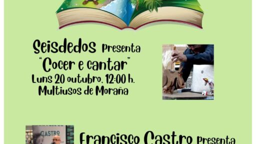 Dia de la Biblioteca – miercoles 22 de octubre