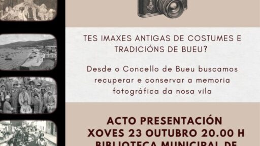 El Ayuntamiento de Bueu busca imagenes antiguas para construir un