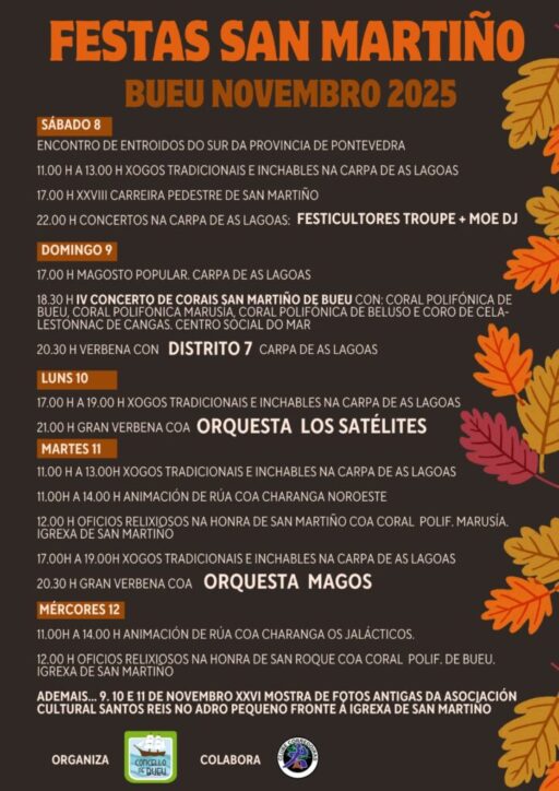 El Ayuntamiento de Bueu organiza las Fiestas de San Martino