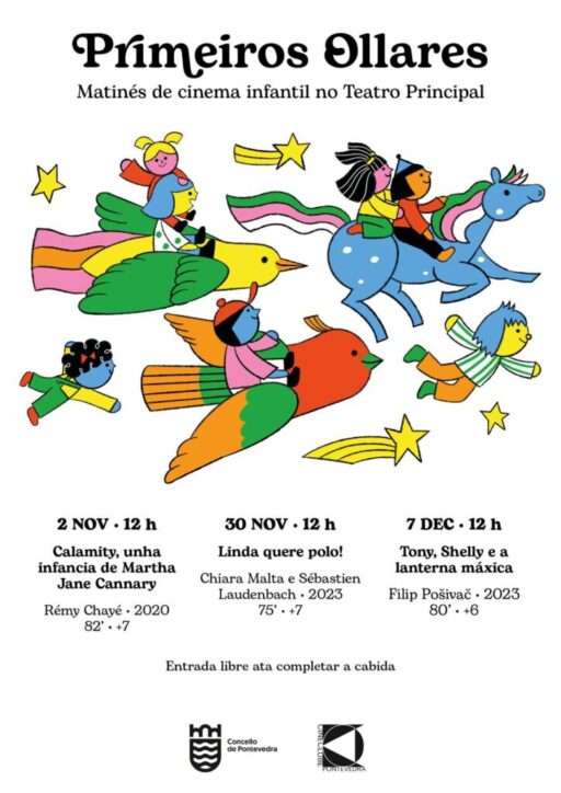 Nace el ciclo de cine infantil 'Primeiros ollares' del Cineclube Pontevedra 1 Primer dinero Póster