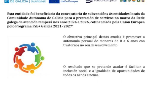Catoira se beneficia de las ayudas para la red gallega