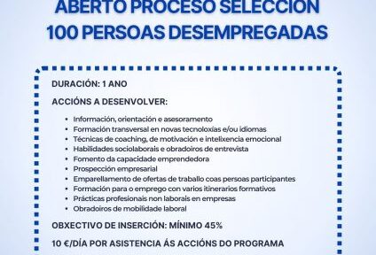El Ayuntamiento abre el proceso de inscripcion al nuevo Programa