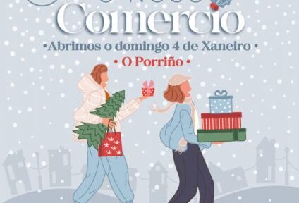 El Ayuntamiento apoya el comercio local con la campana Acipor