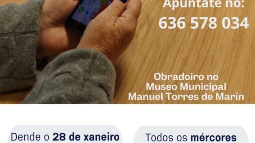 Acercamiento a las nuevas tecnologías