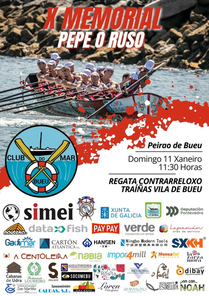 Bueu acoge la X Regata Memorial Pepe O Ruso