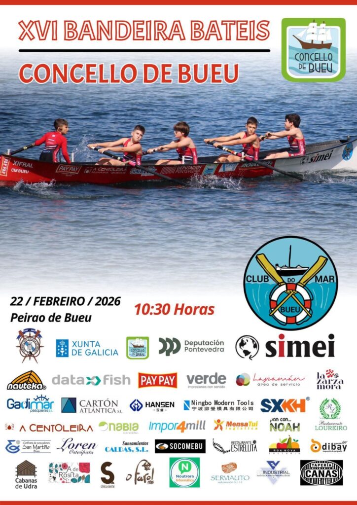 El Club do Mar Bueu - Simei y el Ayuntamiento organizan este domingo la XVI Bandeira de Bateis - Ayuntamiento de Bueu 3 El Club do Mar Bueu Simei y el Ayuntamiento